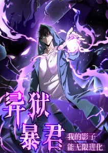 云端裁缝铺合家欢动画封面占位图